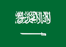 saudi Flag